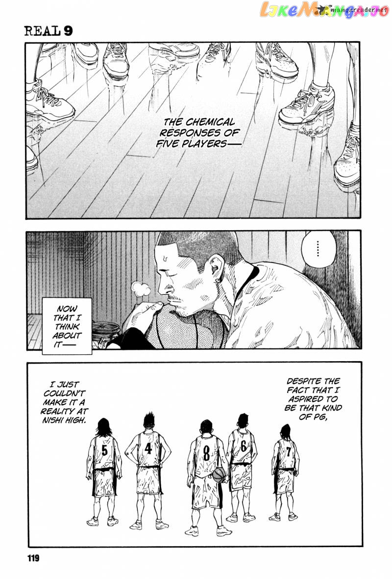 Real, Chapter 52 image 23